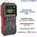 Вимірювач концентрації горючих газів WT8801 фото 2