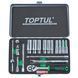 Набор инструмента 1/4" 18ед. дюймового 3/16"-9/16" (длинные головки) TOPTUL GCAD1813 GCAD1813 фото 2