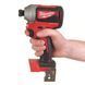 Гайкокрут акумуляторний безщітковий 1/4" HEX M18 180Нм 4933464476 MILWAUKEE 4933464476 фото 1