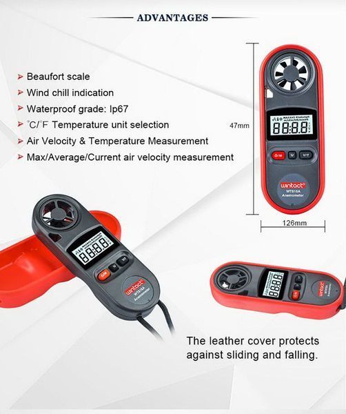 Анемометр 0,7-30м/с, -10-45&deg;C WINTACT WT816A WT816A фото