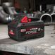 Акумулятор Li-Ion FORGE, M18 FB8 8Аг 4932492131 MILWAUKEE 4932492131 фото 2